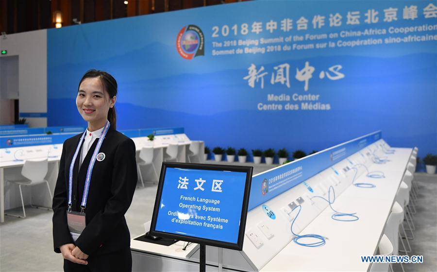 CHINA-BEIJING-FOCAC-MEDIA CENTER (CN)