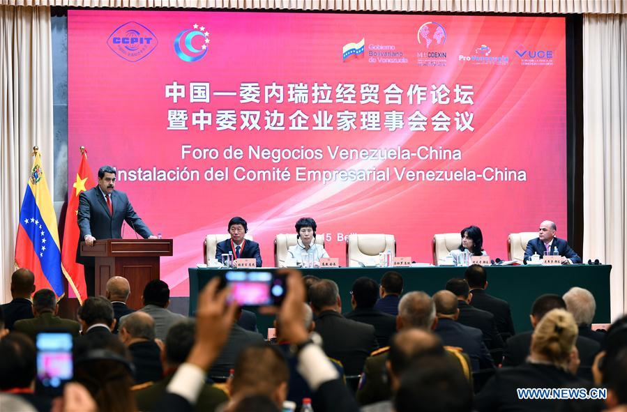 CHINA-BEIJING-VENEZUELA-ECONOMIC AND TRADE COOPERATION-FORUM (CN)