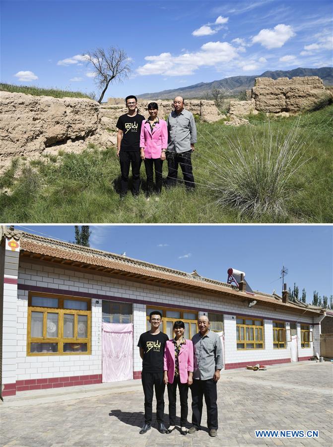 CHINA-NINGXIA-WUZHONG-ECOLOGICAL RELOCATION (CN)