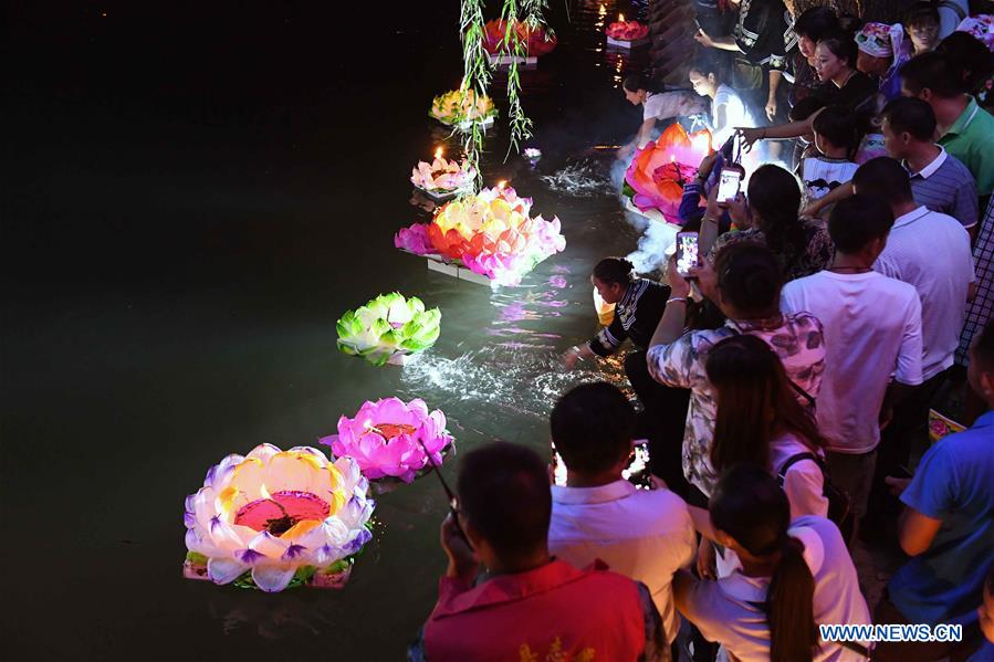 CHINA-GUANGNAN-MID-AUTUMN FESTIVAL-LANTERNS (CN)