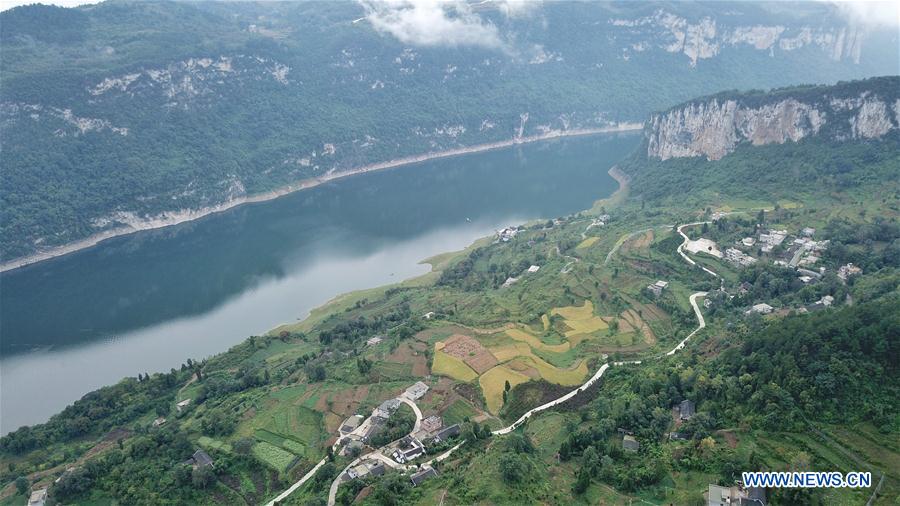 CHINA-GUIZHOU-WUJIANG RIVER-VIEWS (CN)