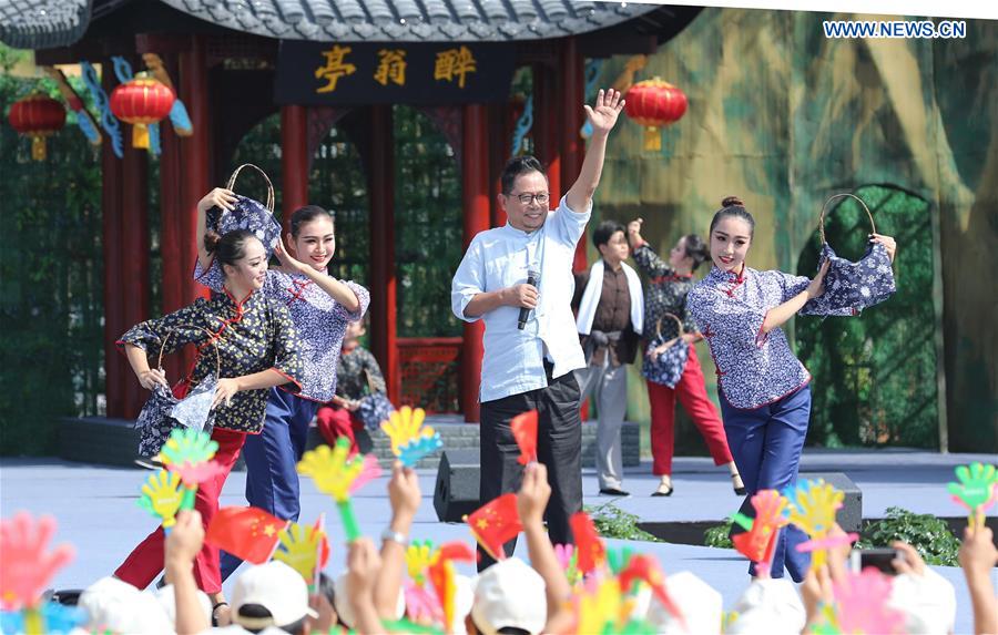 CHINA-ANHUI-CHUZHOU-HARVEST FESTIVAL (CN)