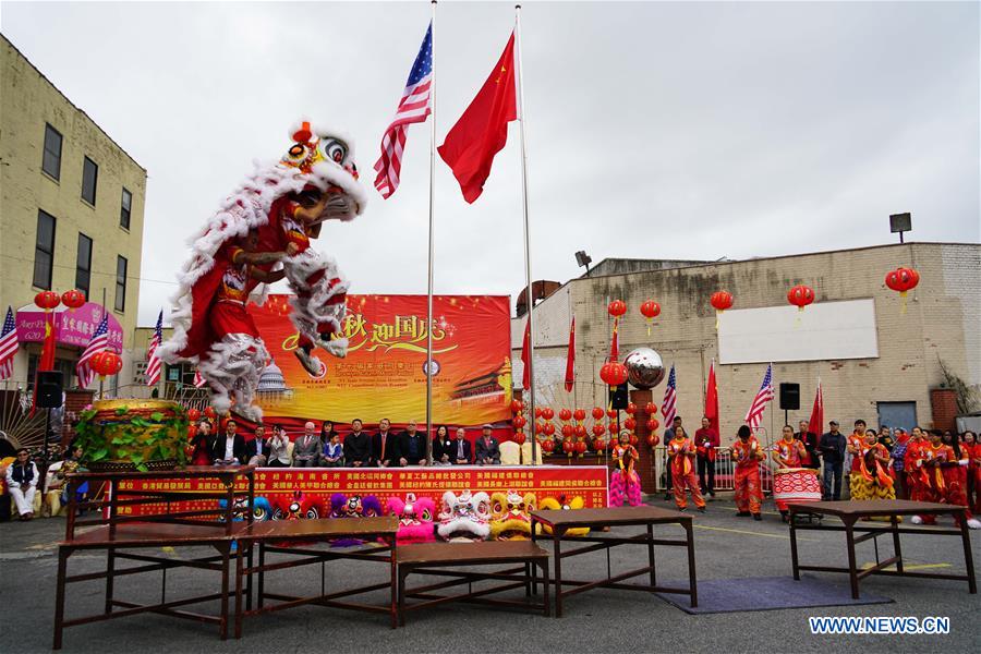 U.S.-NEW YORK-BROOKLYN-MID-AUTUMN FESTIVAL-CELEBRATION