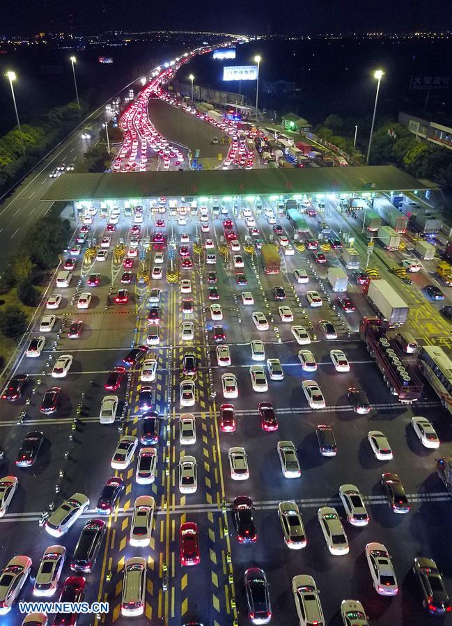 #CHINA-NATIONAL DAY HOLIDAY-TRAVEL RUSH (CN)