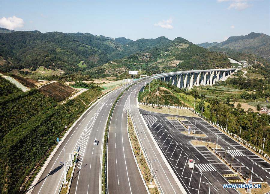 CHINA-GUIZHOU-LUODIAN-WANGMO HIGHWAY-OPERATION (CN)