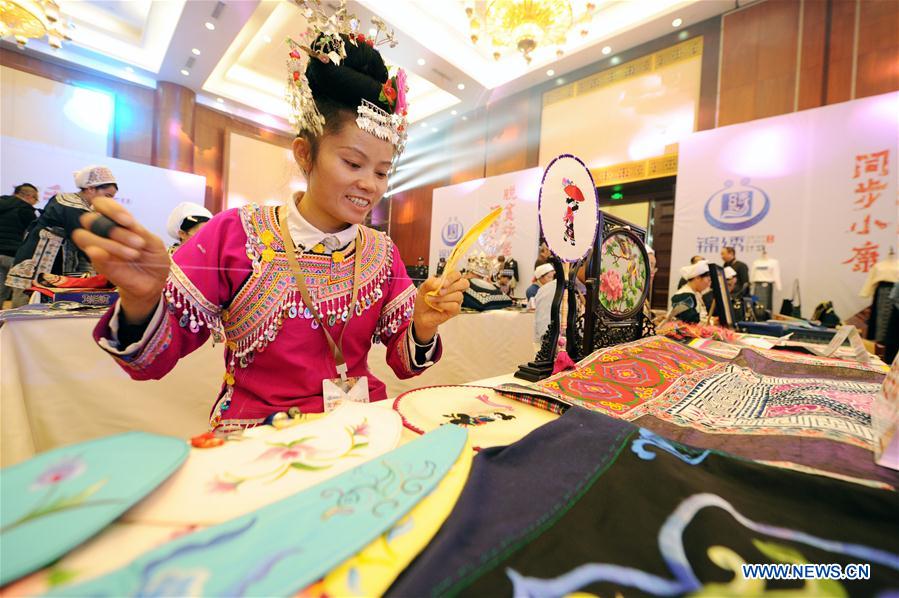 #CHINA-GUIZHOU-WOMEN-HANDICRAFTS (CN)