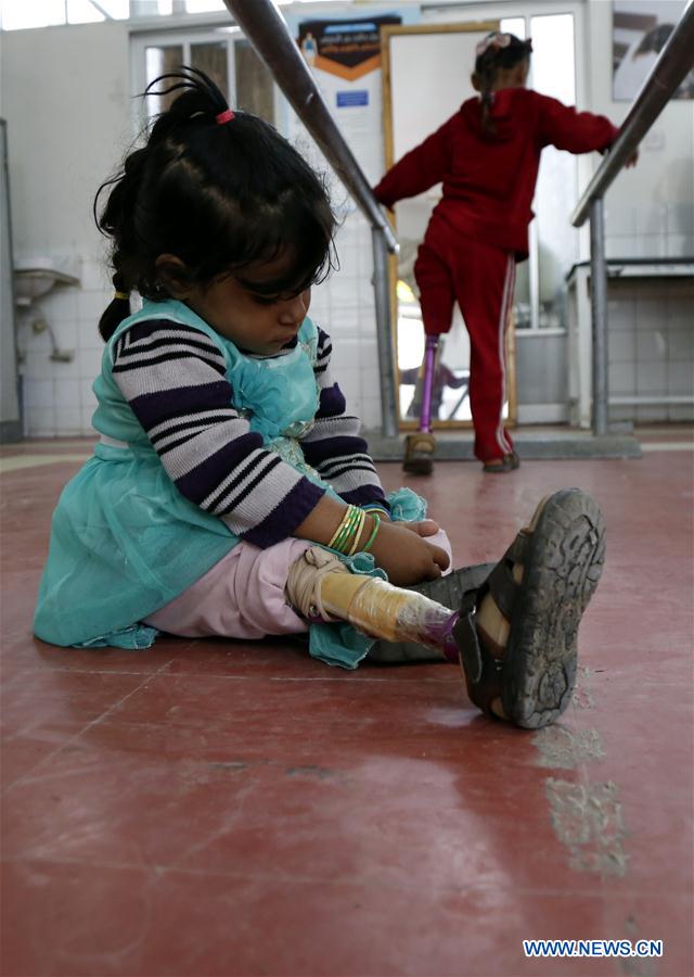 YEMEN-SANAA-CHILDREN-WAR