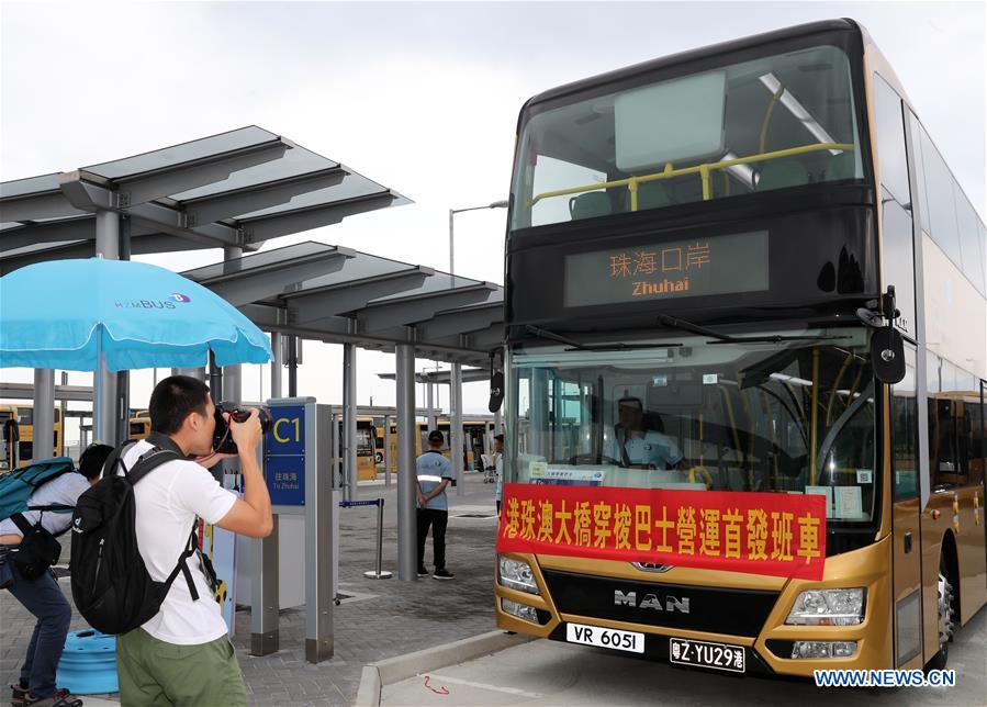 CHINA-HONG KONG-ZHUHAI-MACAO BRIDGE-PUBLIC TRAFFIC (CN)