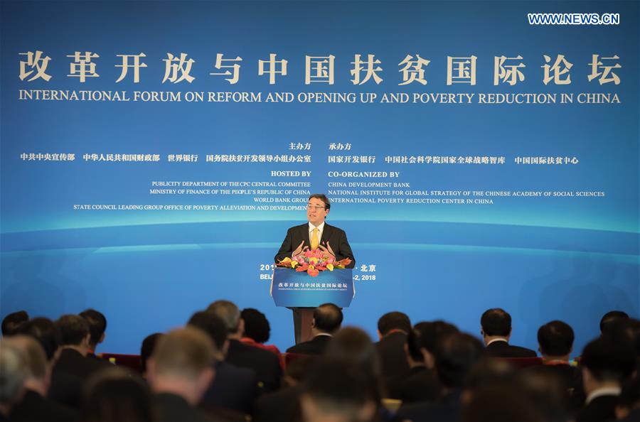 CHINA-BEIJING-INTERNATIONAL FORUM ON REFORM AND OPENING UP AND POVERTY REDUCTION-OPEN (CN)