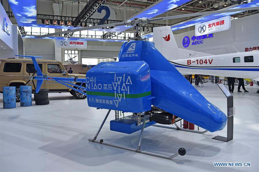 CHINA-GUANGDONG-ZHUHAI-AIRSHOW-UAS-DEVELOPMENT (CN) 