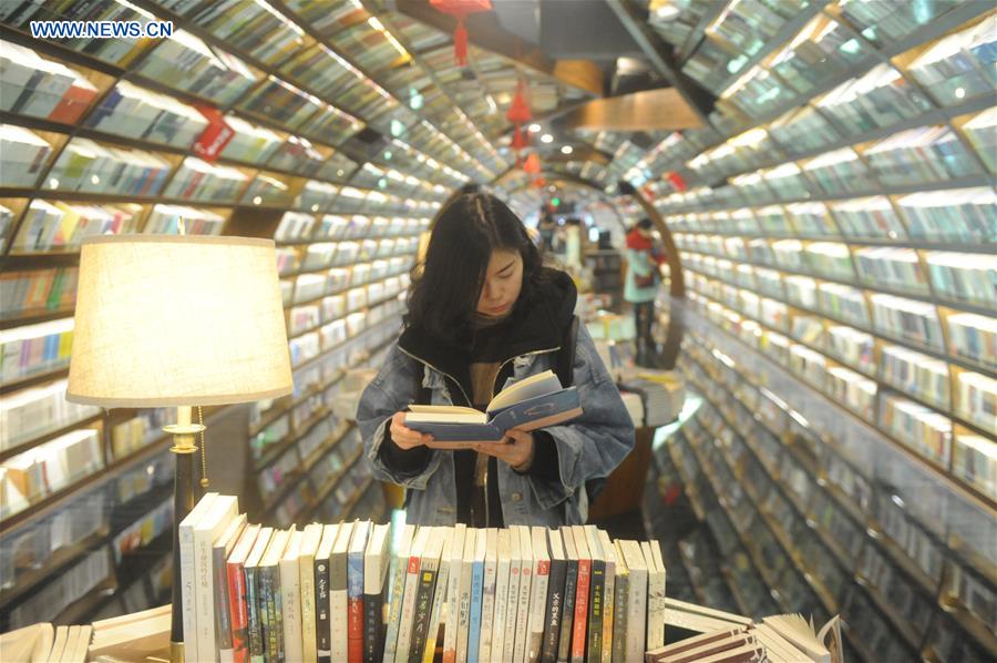 CHINA-PUBLISHING-GROWTH (CN)