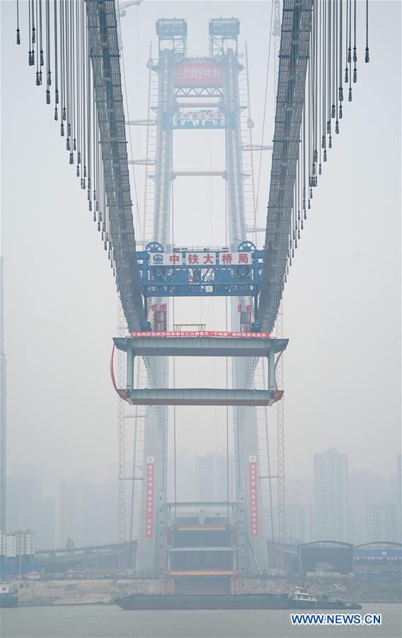 CHINA-HUBEI-WUHAN-SUSPENSION BRIDGE-CONSTRUCTION (CN)