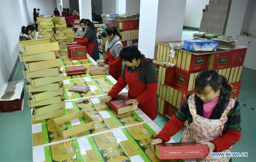 #CHINA-HUBEI-XUAN'EN-POVERTY ALLEVIATION (CN)