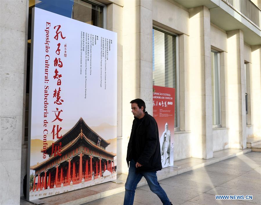 PORTUGAL-LISBON-EXHIBITION-CONFUCIUS CULTURE