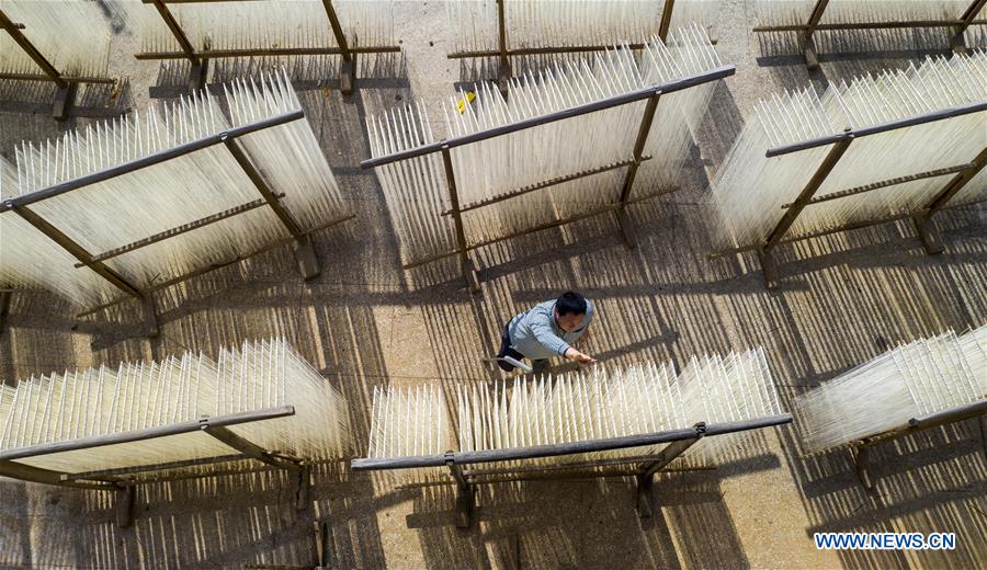 #CHINA-JIANGXI-XINYU-HANDMADE NOODLES (CN)