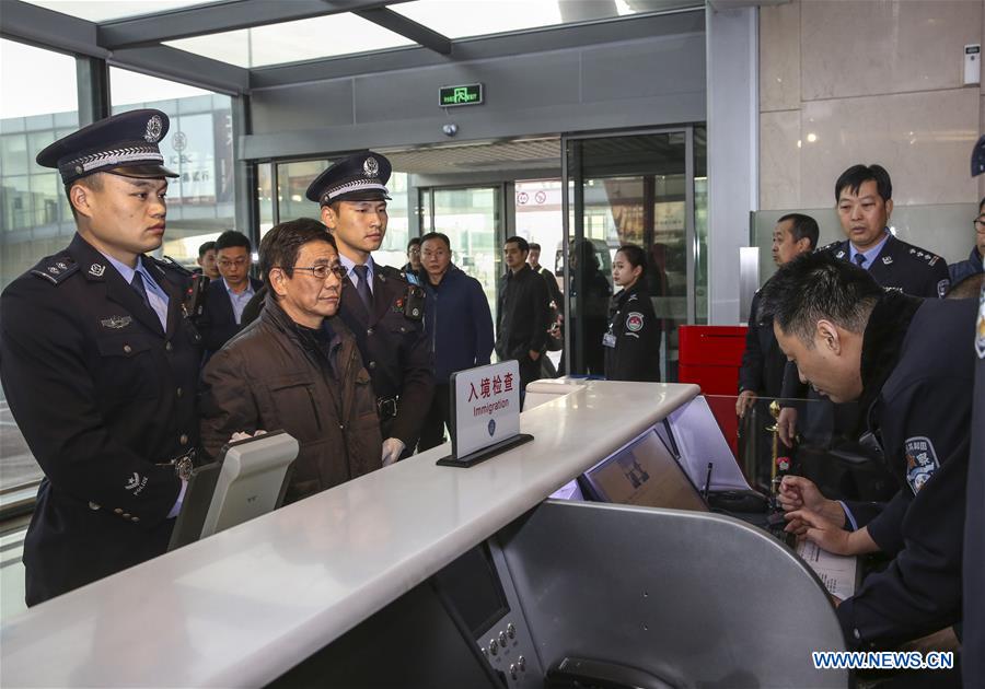 CHINA-BEIJING-EXTRADITION-YAO JINQI (CN)