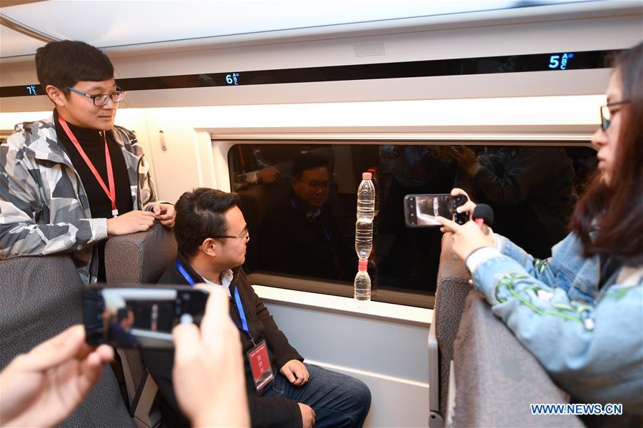 CHINA-HANGZHOU-FUXING BULLET TRAIN-TEST (CN)