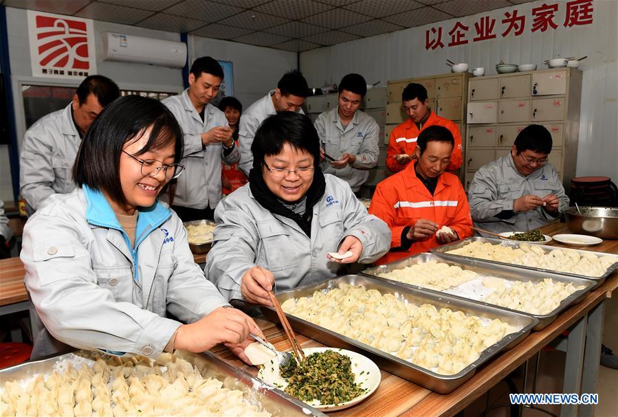 CHINA-DONGZHI-DUMPLINGS (CN)