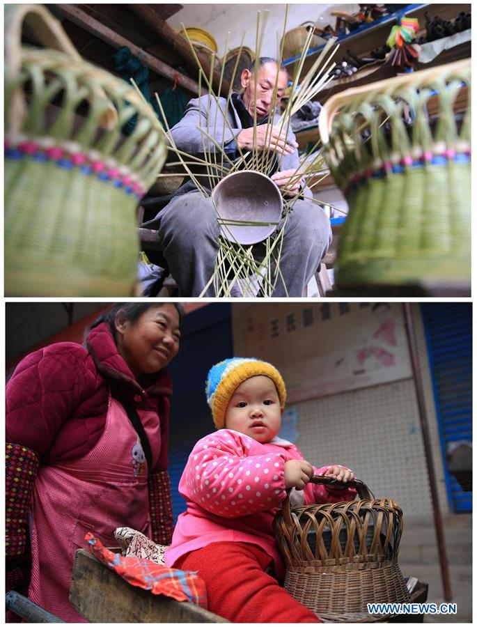 #CHINA-HUNAN-WINTER-HEATING DEVICES