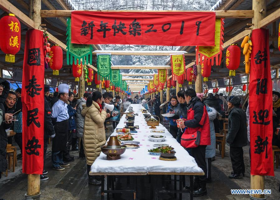 CHINA-HANGZHOU-NEW YEAR-CUISINE (CN)