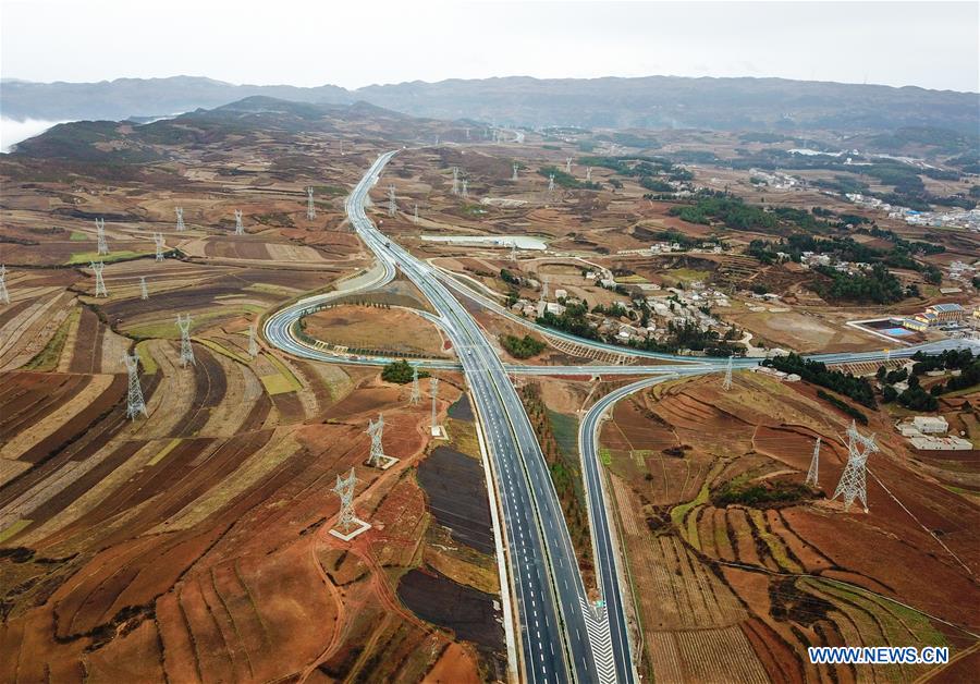 #CHINA-GUIZHOU-HIGHWAY-OPEN (CN)