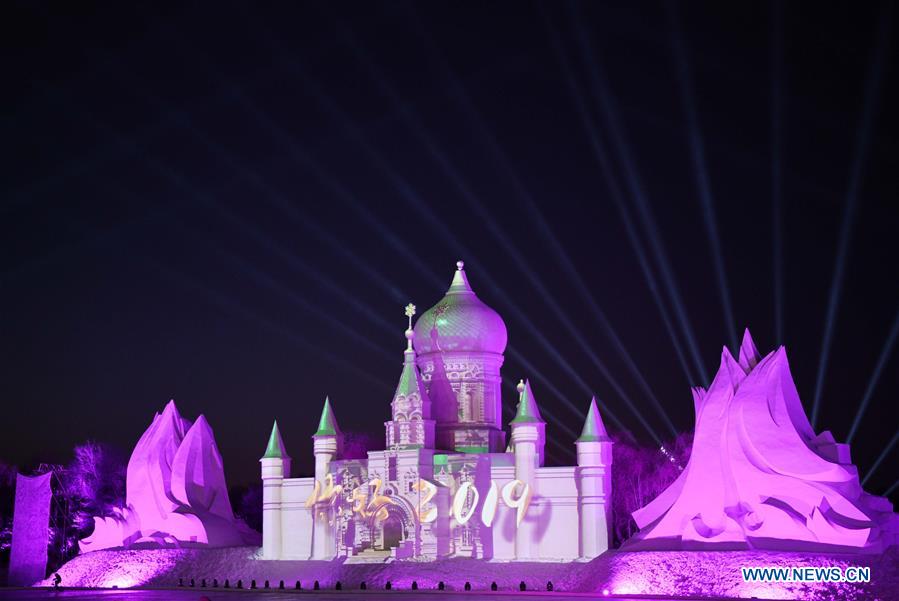 CHINA-HEILONGJIANG-HARBIN-SNOW SCULPTURE ART EXPO (CN)