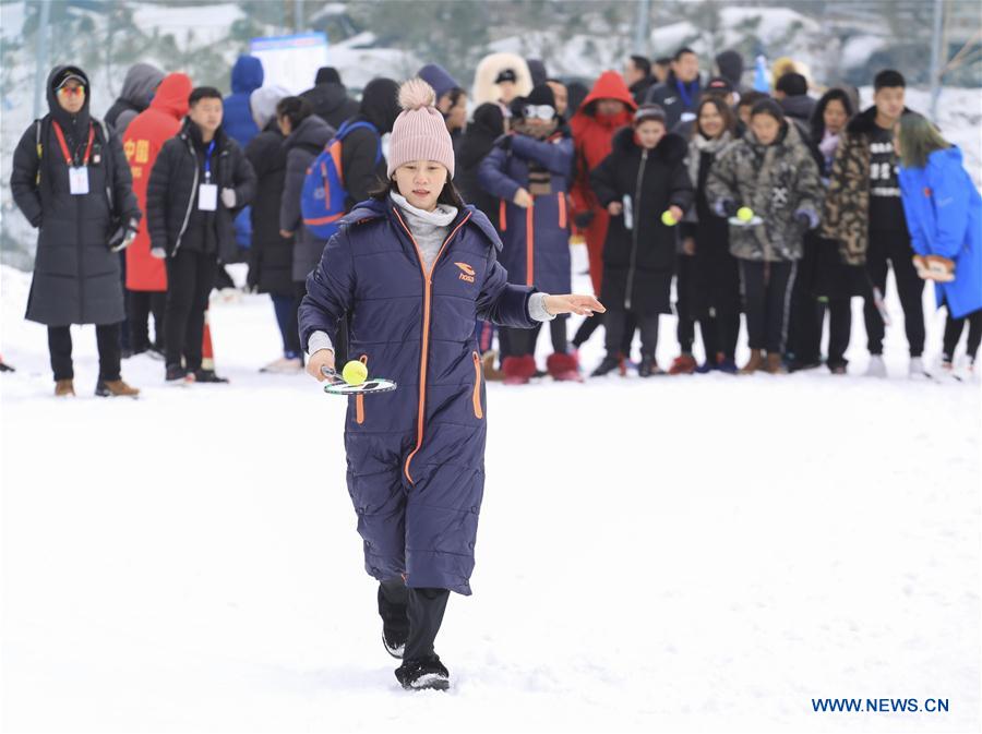 #CHINA-WINTER-SKIING (CN)