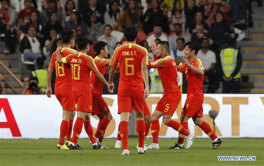 (SP)UAE-ABU DHABI-SOCCER-AFC ASIAN CUP 2019-GROUP C-CHN VS PHI