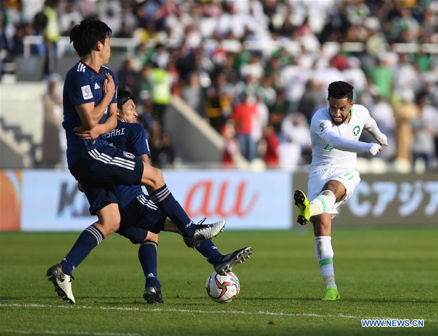 (SP)UAE-SHARJAH-SOCCER-AFC ASIAN CUP 2019-JPN VS KSA