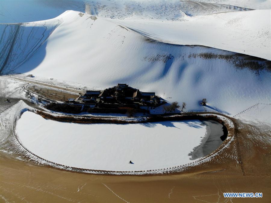 #CHINA-GANSU-SNOW SCENERY (CN)