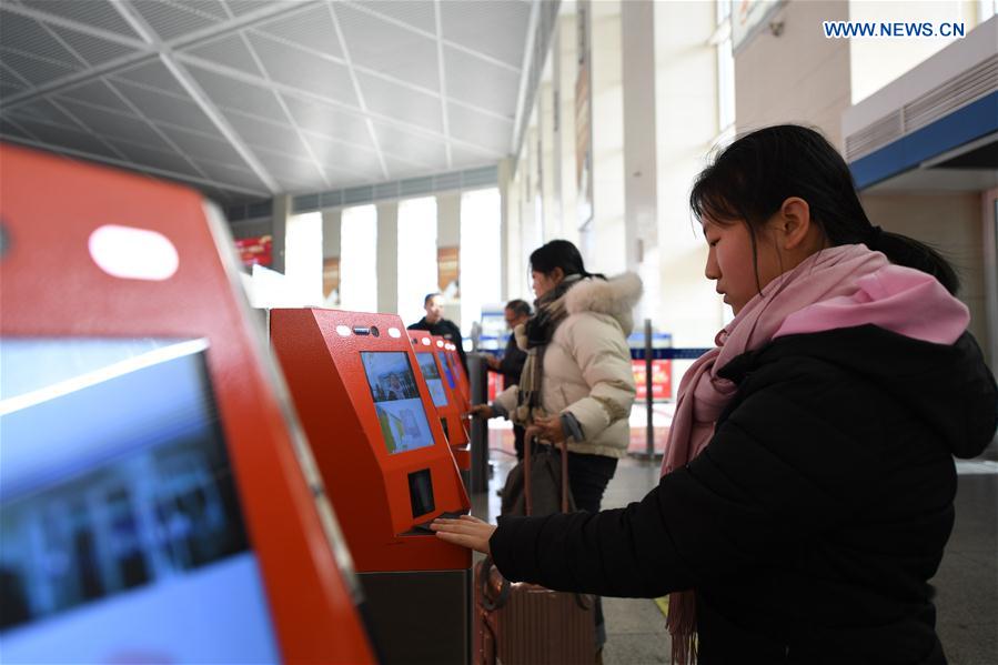 CHINA-HOHHOT-TRAVEL RUSH-INTELLIGENT EQUIPMENT (CN)