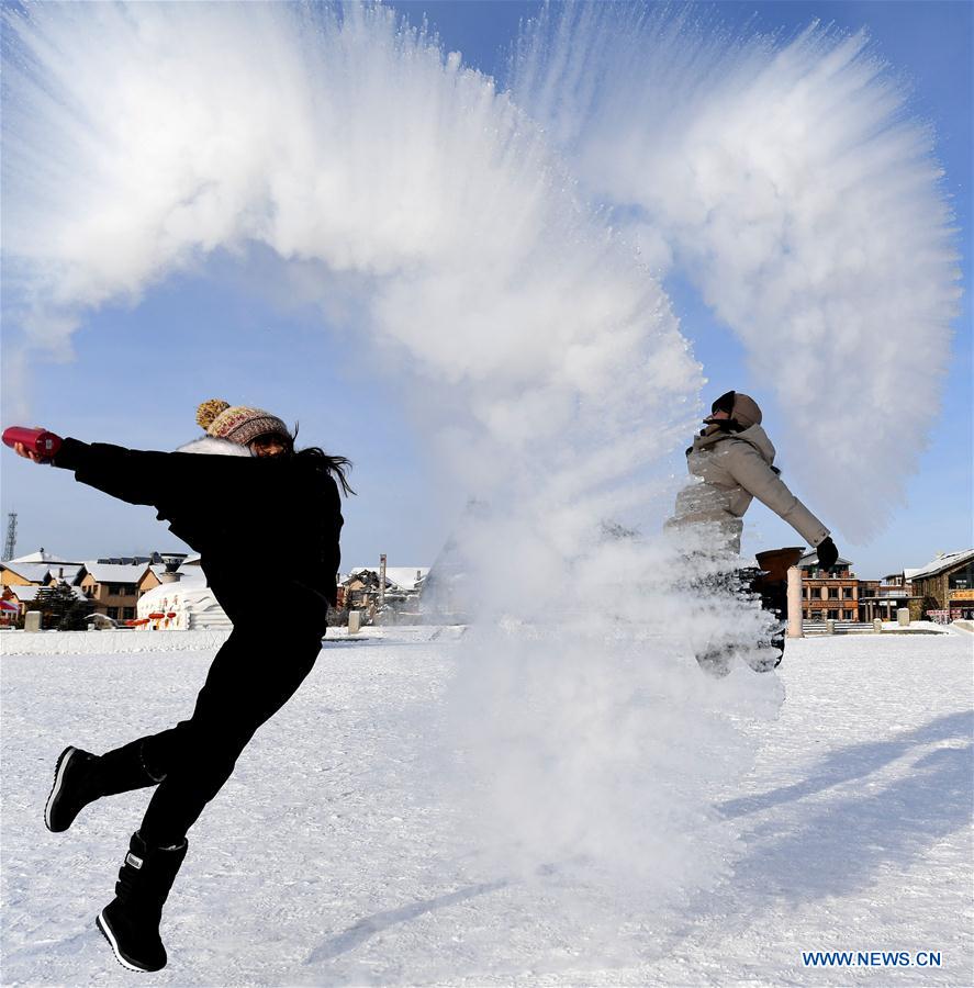 CHINA-HEILONGJIANG-MOHE-POURING WATER INTO ICE (CN)