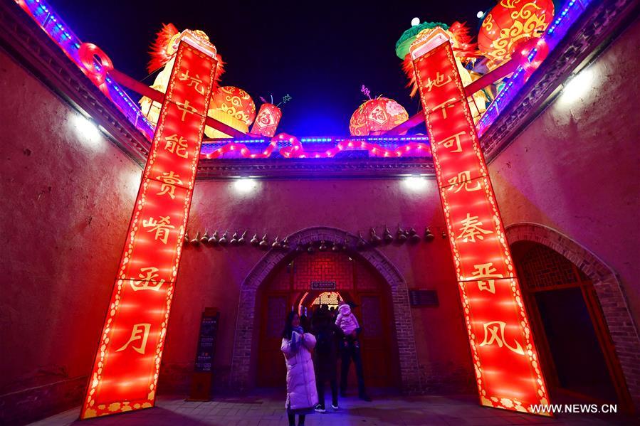 CHINA-HENAN-LANTERN FAIR (CN)