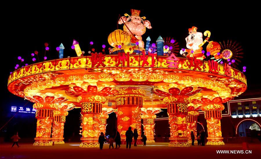 CHINA-HENAN-LANTERN FAIR (CN)