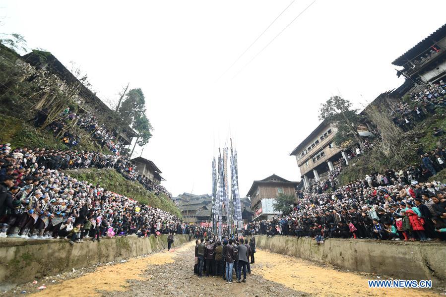 #CHINA-GUIZHOU-GUZANG FESTIVAL(CN)