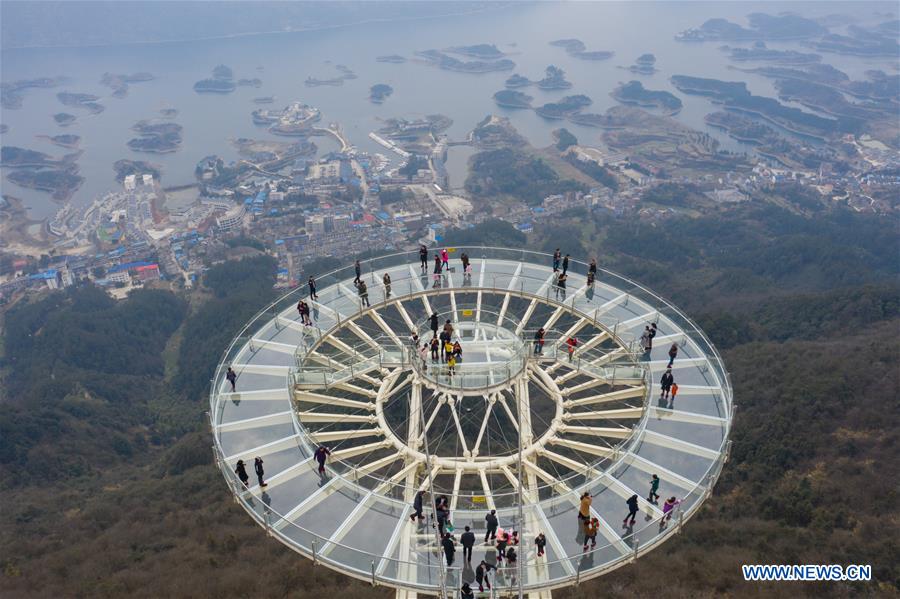 #CHINA-HUBEI-XIANDAO LAKE-OBSERVATION DECK (CN)