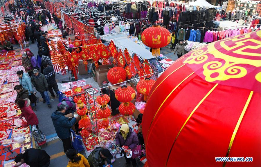 CHINA-SHANDONG-NEW YEAR-MARKET (CN)