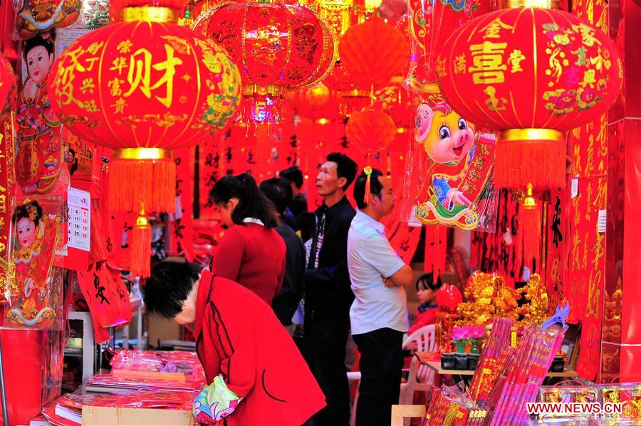 #CHINA-LUNAR NEW YEAR-AMBIENCE (CN)