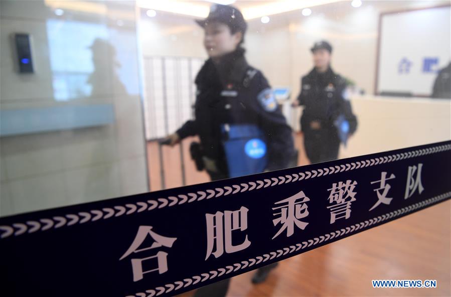 CHINA-HEFEI-SPRING FESTIVAL TRAVEL RUSH-RAILWAY POLICEWOMEN (CN)