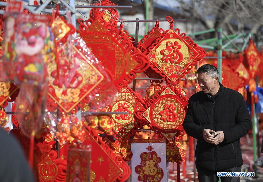 CHINA-YINCHUAN-SPRING FESTIVAL-PREPARATION (CN)