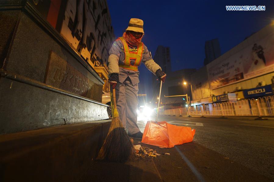 #CHINA-SPRING FESTIVAL-EVE-WORK (CN)