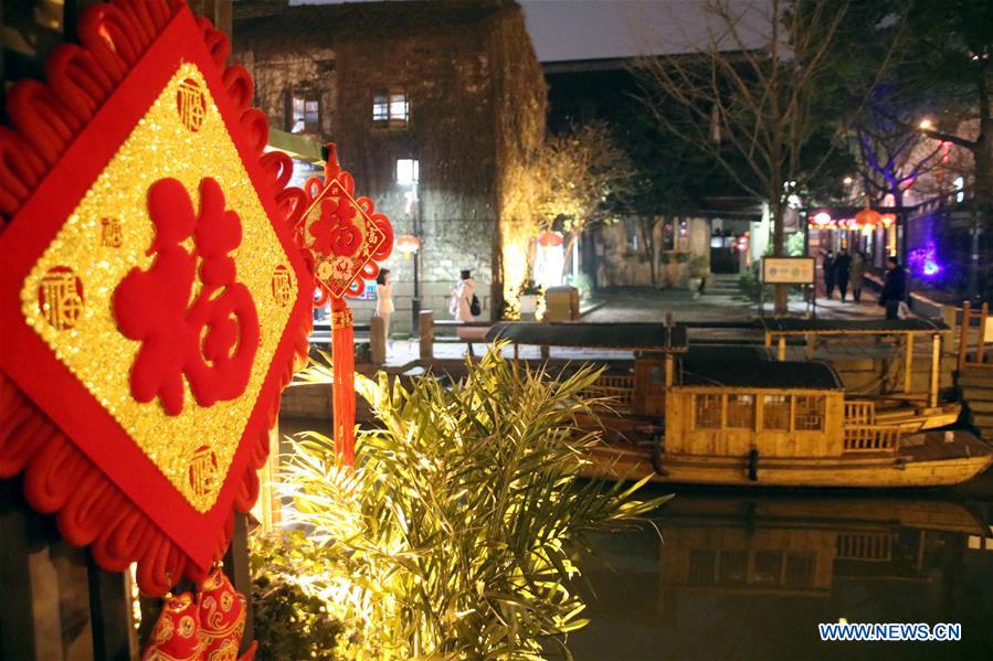 #CHINA-SUZHOU-SPRING FESTIVAL-CELEBRATION (CN)