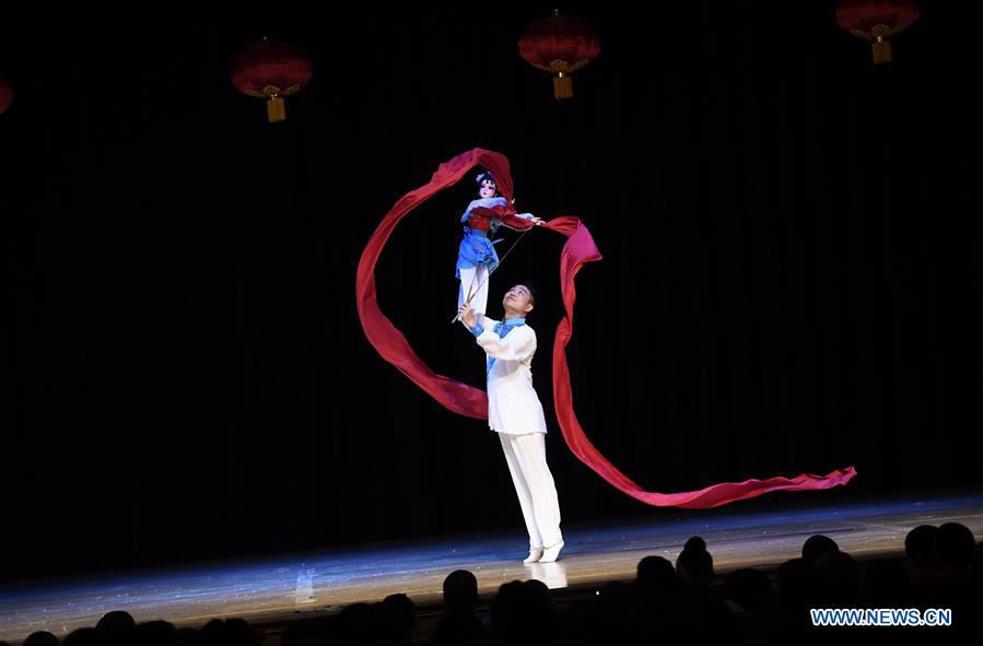 U.S.-SPRING FESTIVAL-CHINESE CRAFTS-PERFORMANCES