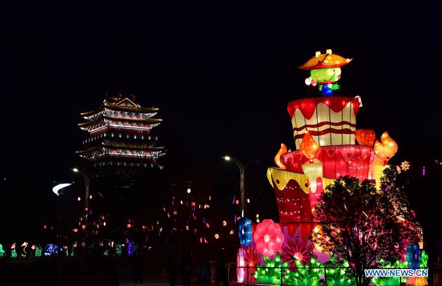 CHINA-ZHENGZHOU-LIGHT SHOW (CN)