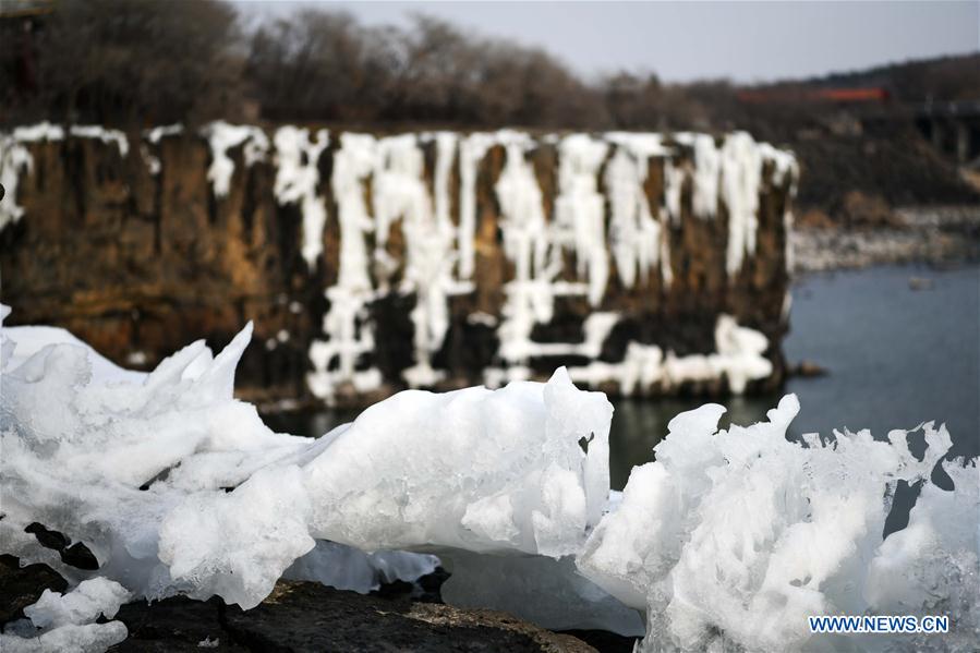 CHINA-HEILONGJIANG-WATERFALL (CN)