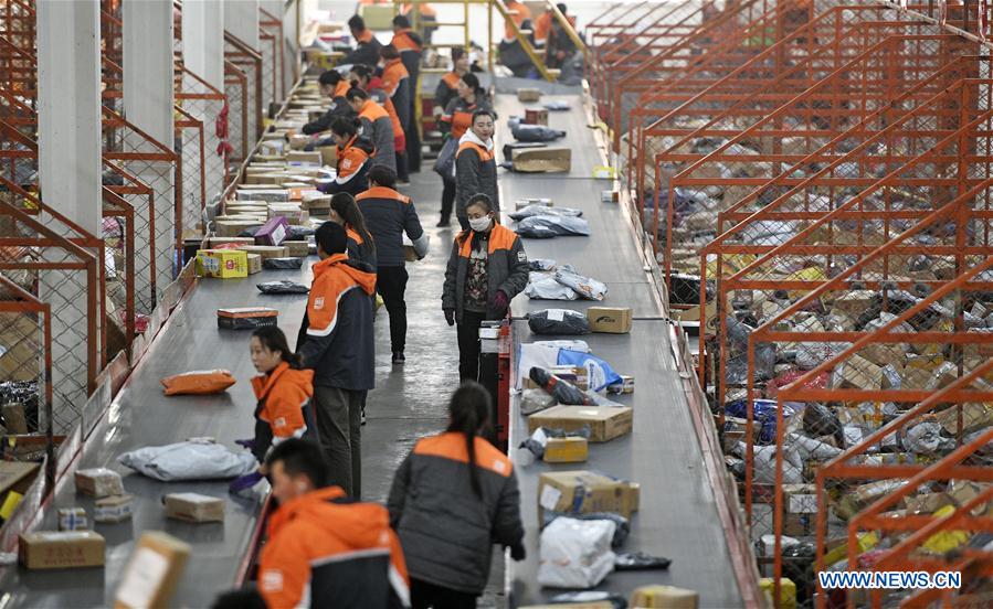 CHINA-ONLINE SHOPPERS-610 MLN(CN)