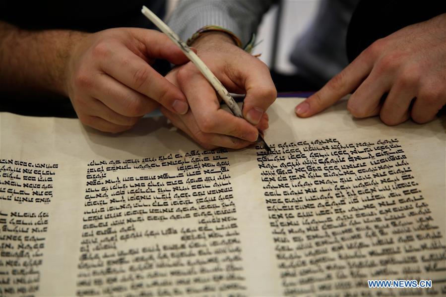 ISRAEL-MODI'IN-NEW TORAH SCROLL-INAUGURATION