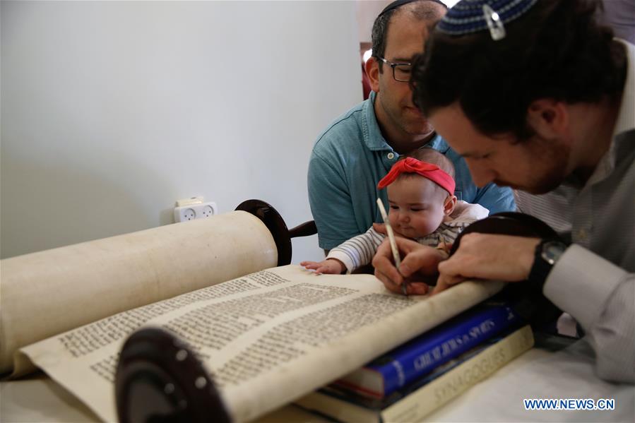 ISRAEL-MODI'IN-NEW TORAH SCROLL-INAUGURATION