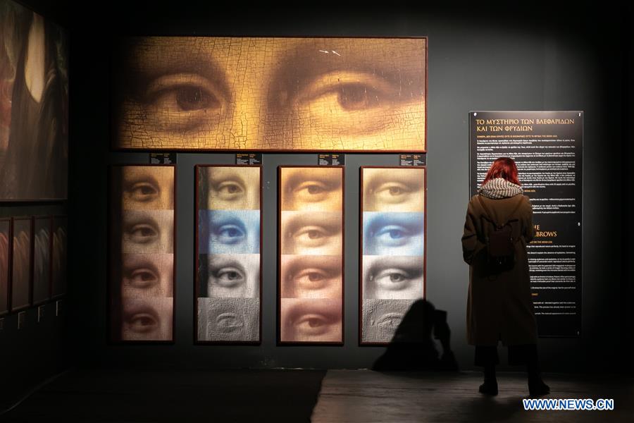 GREECE-ATHENS-DA VINCI-EXHIBITION