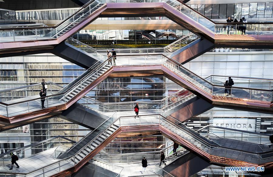 U.S.- NEW YORK-HUDSON YARDS-VESSEL